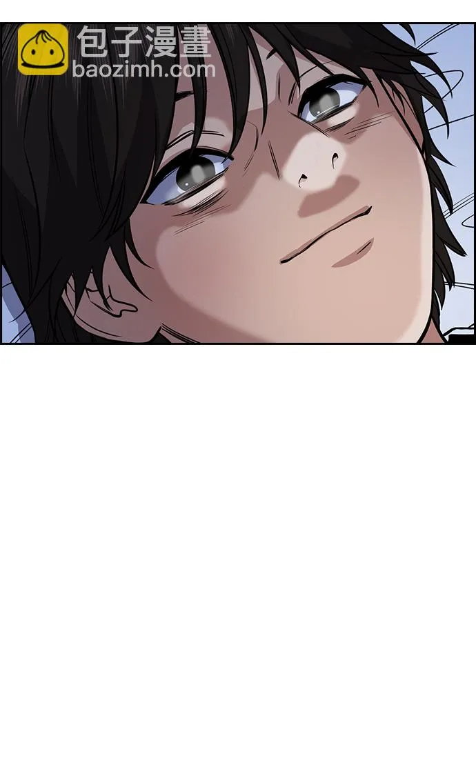 第59话 第4页