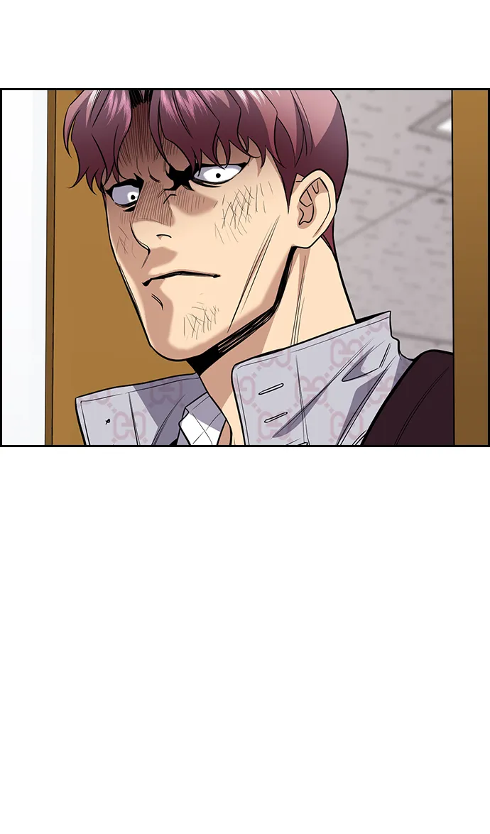 第59话 第16页