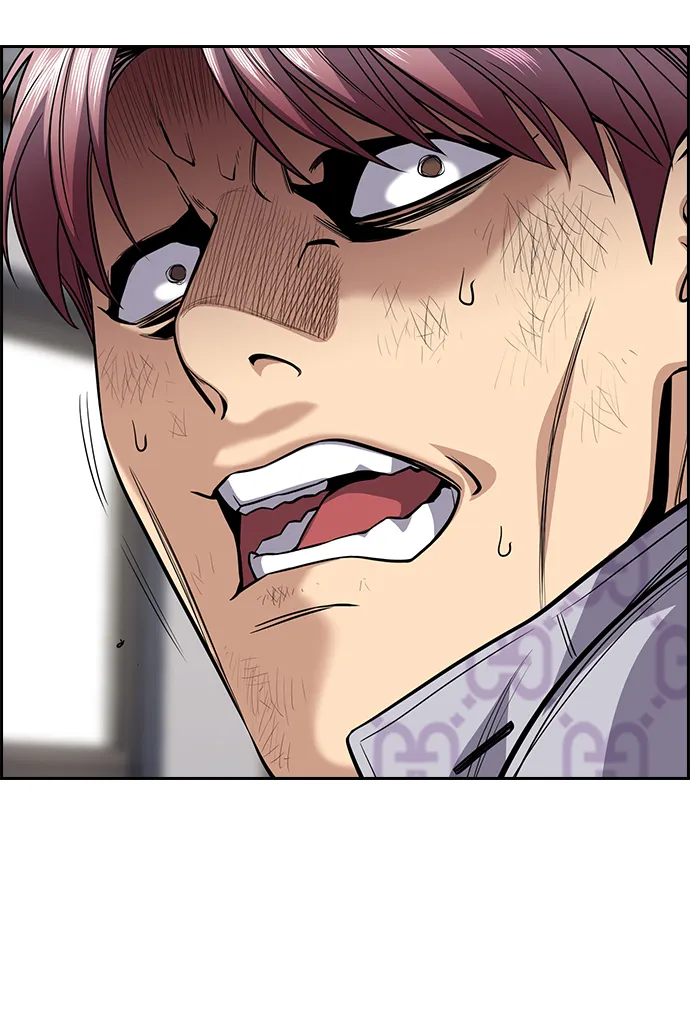第59话 第48页