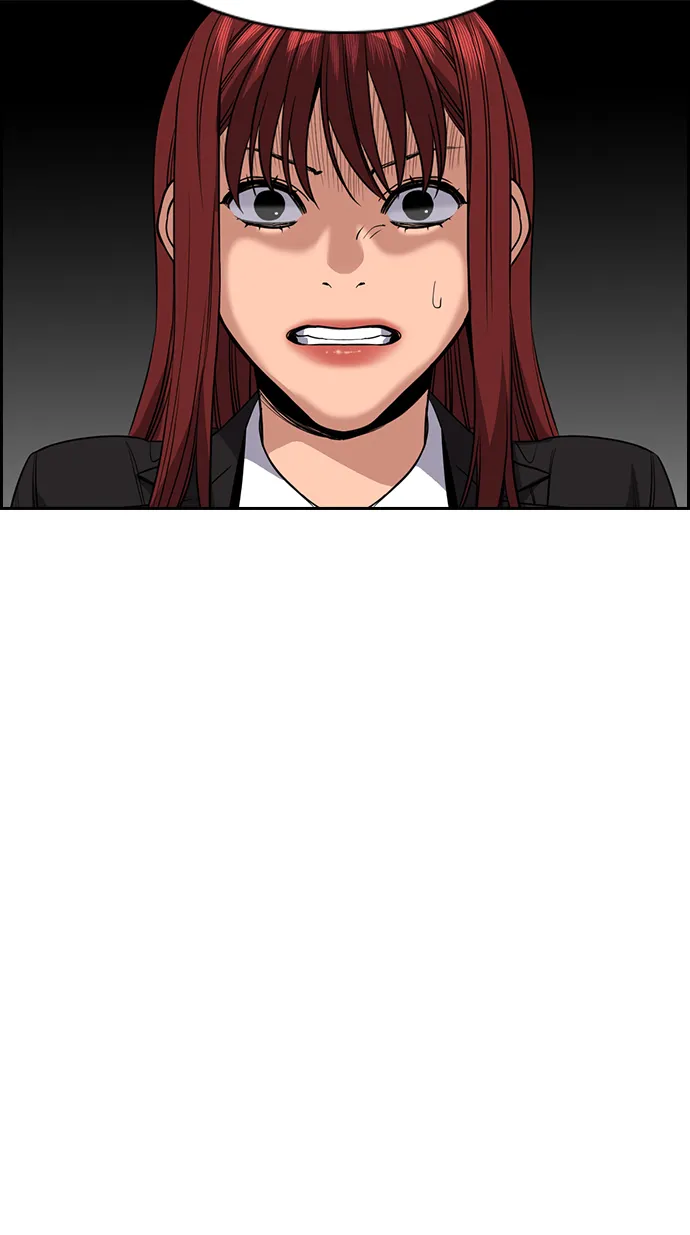 第61话 第75页