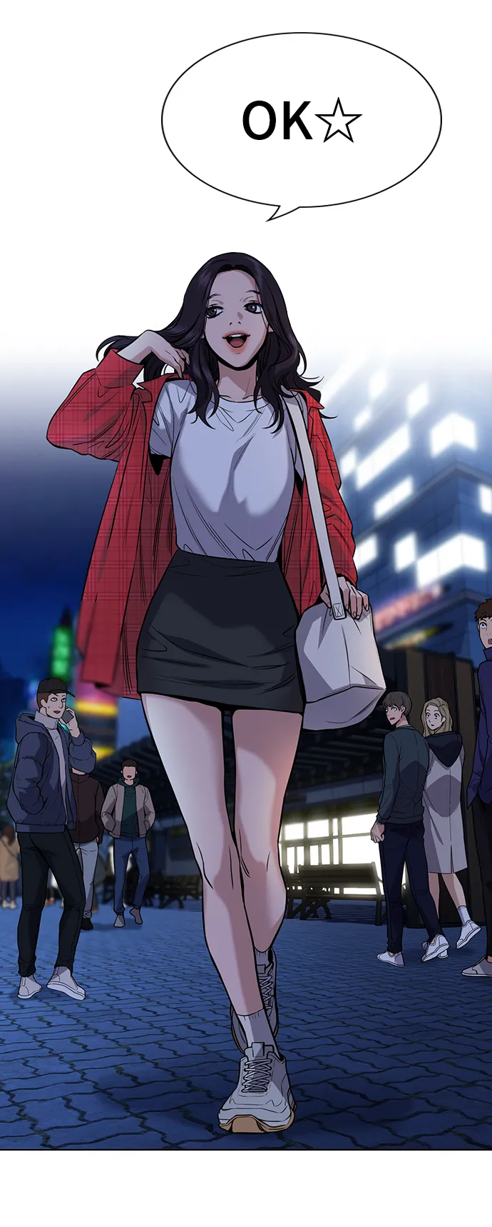 第64话 第12页