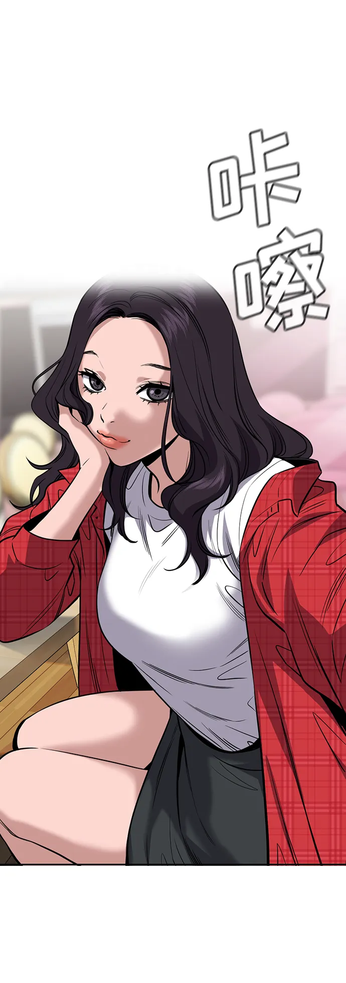 第64话 第21页
