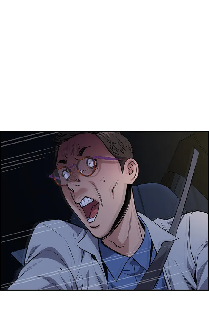 第64话 第51页