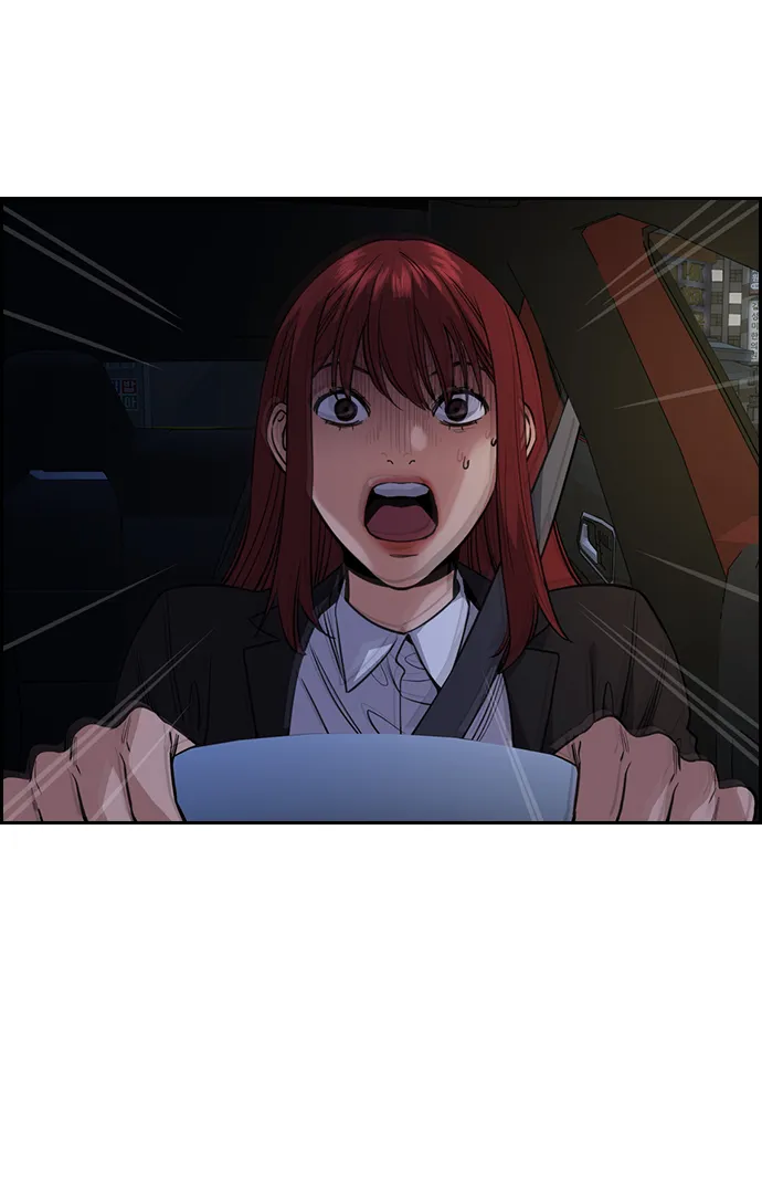 第64话 第52页