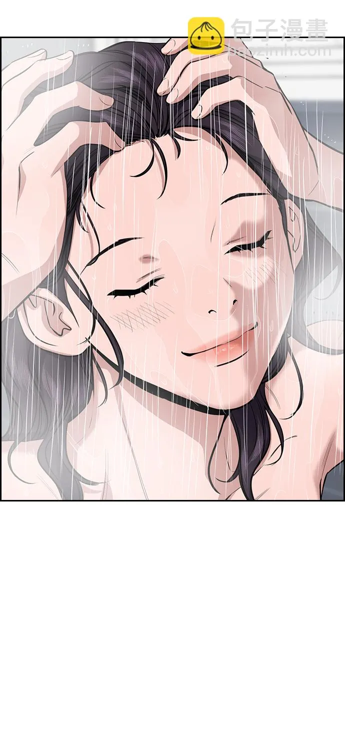 第65话 第15页