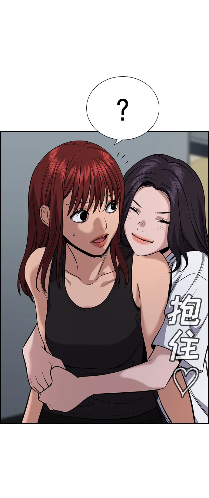 第65话 第60页