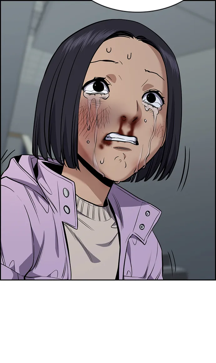 第65话 第63页