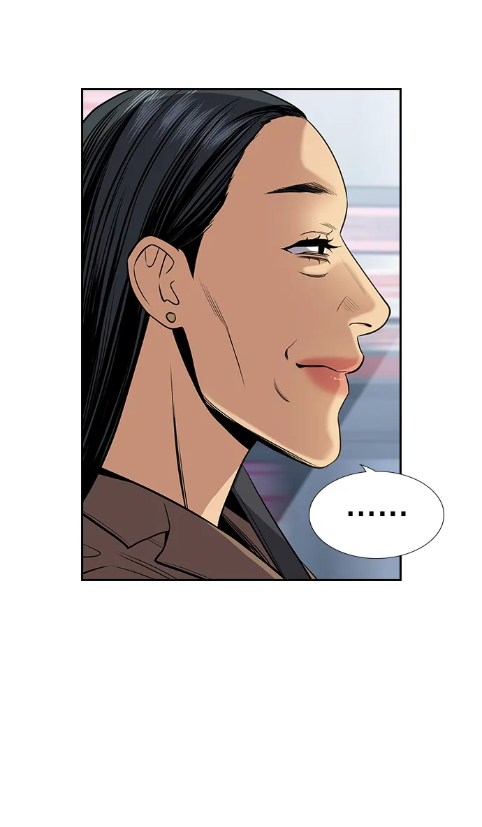 第66话 第8页