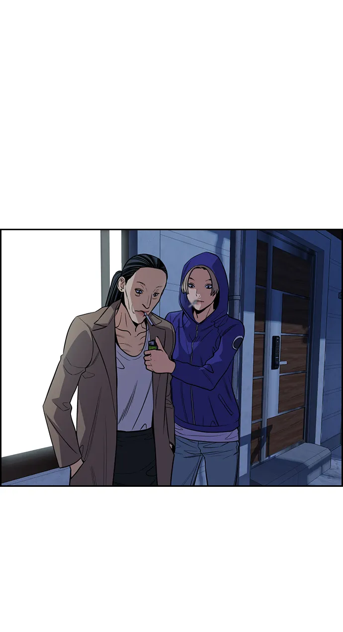 第66话 第42页