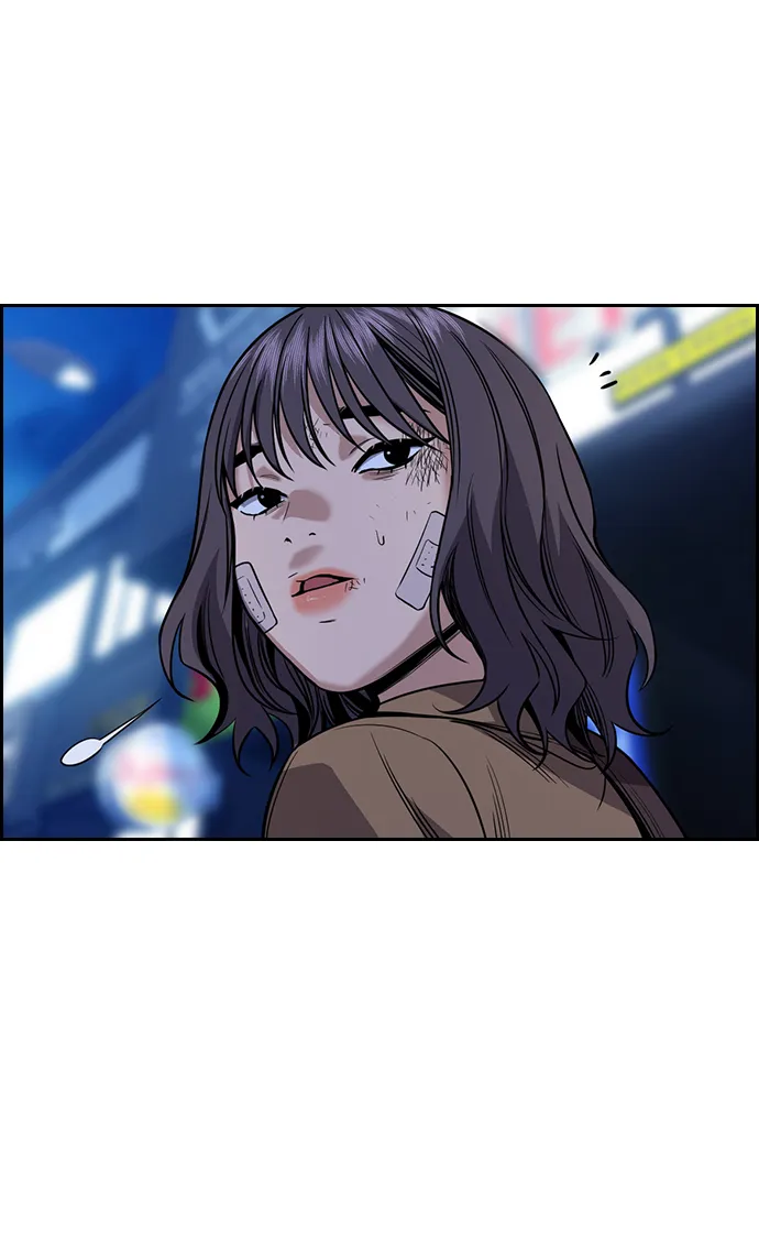 第67话 第63页