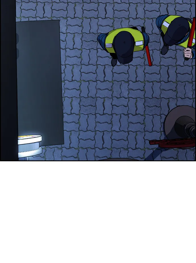 第67话 第71页