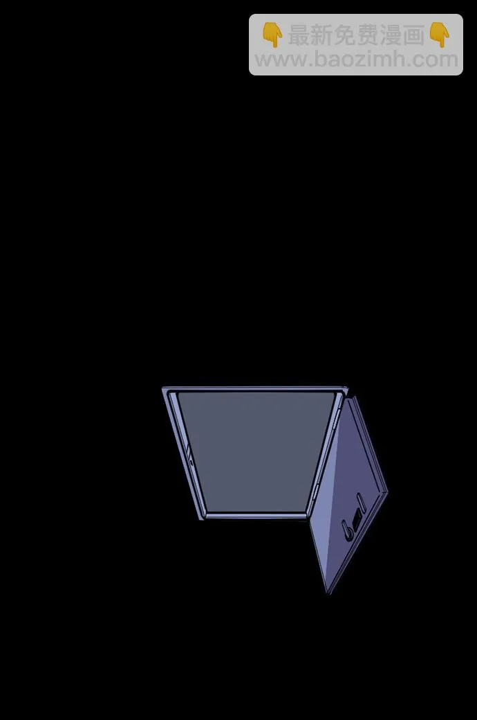 第68话 第50页