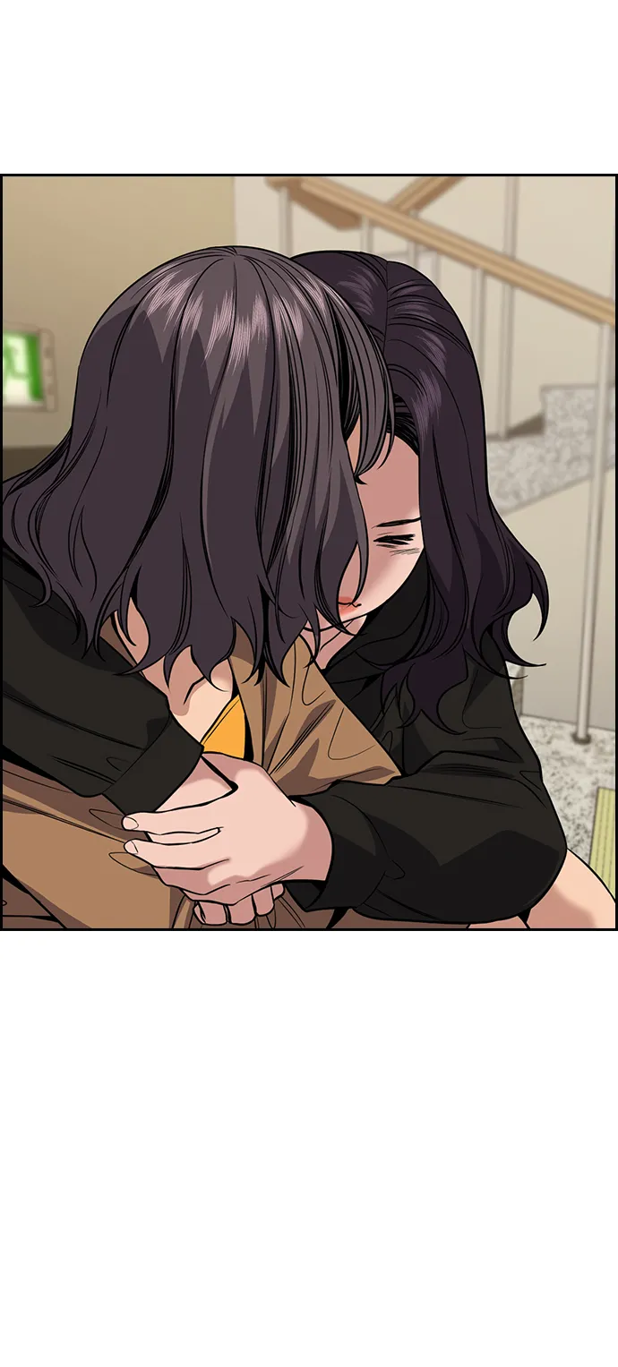 第68话 第68页