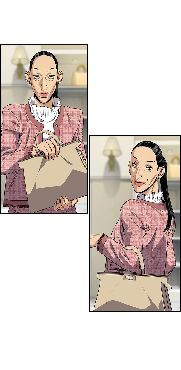 第69话 第3页