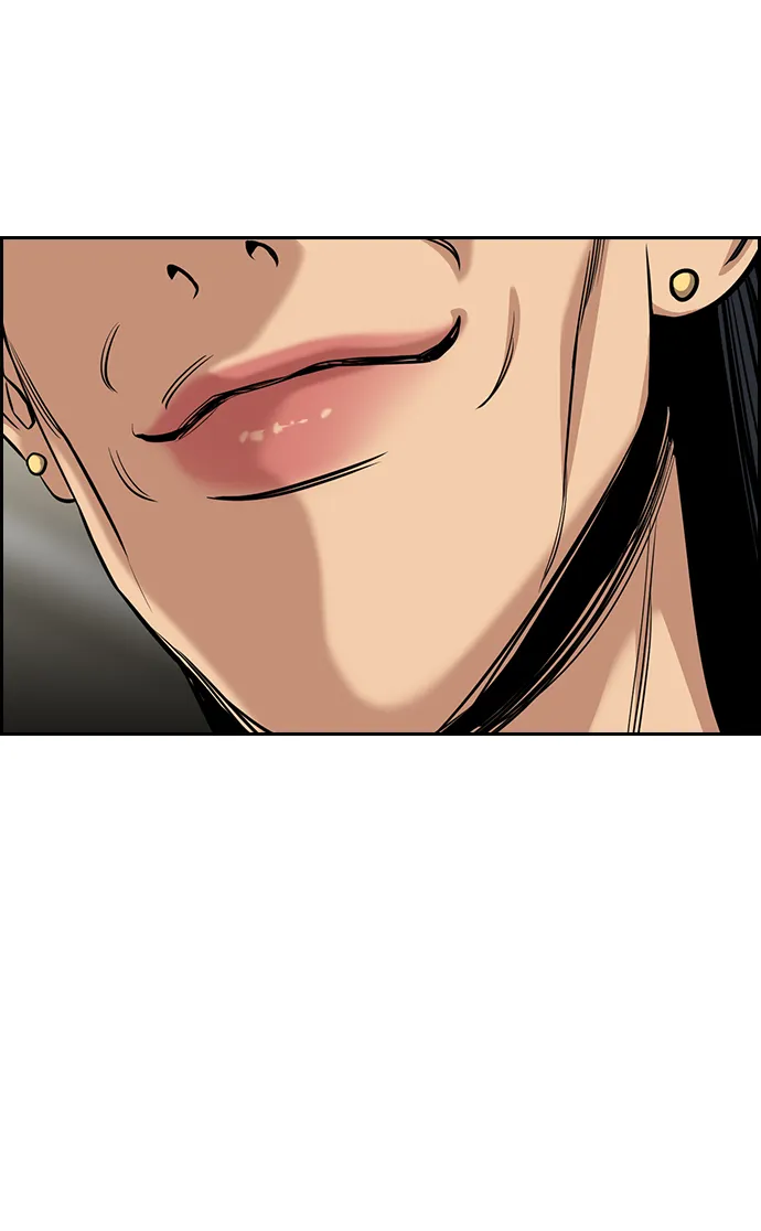第69话 第8页