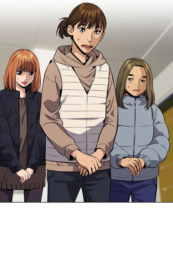 第69话 第17页