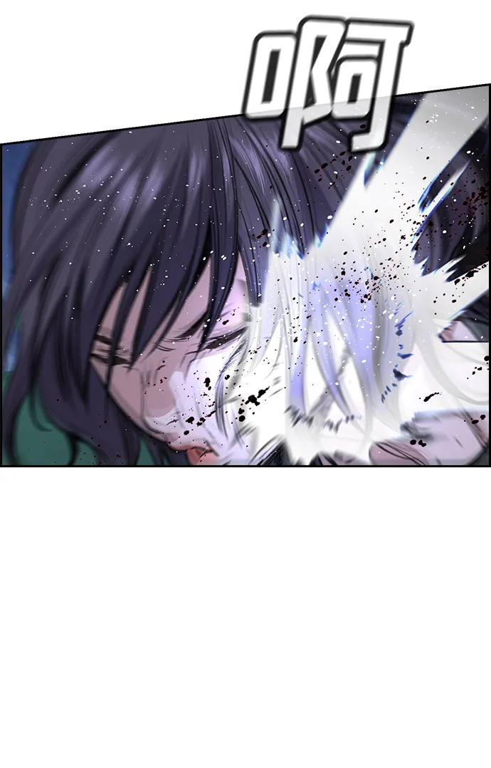 第69话 第74页
