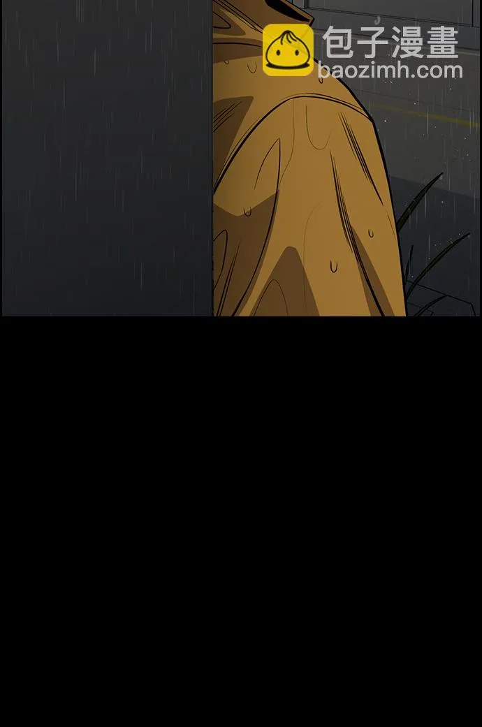 第72话 第89页