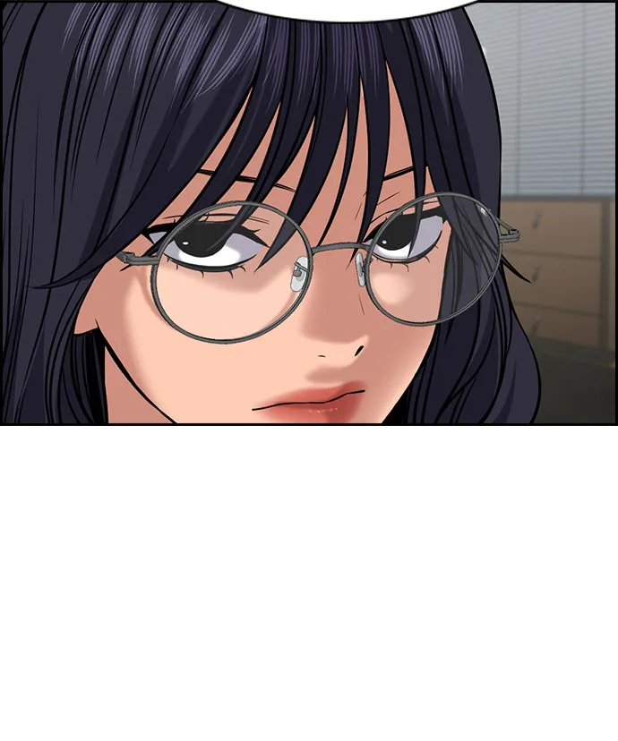 第74话 第43页