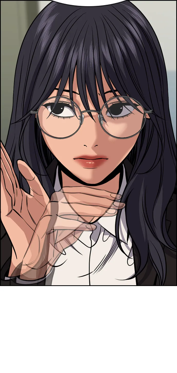 第74话 第46页
