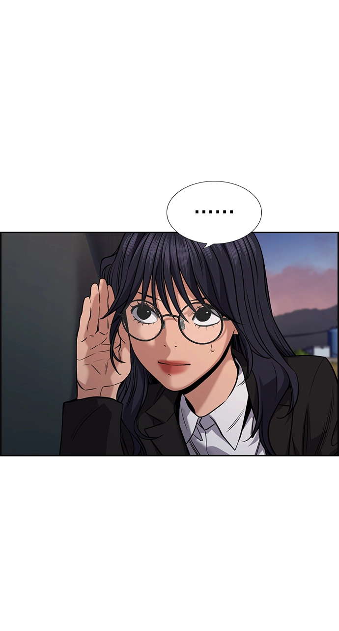 第75话 第14页