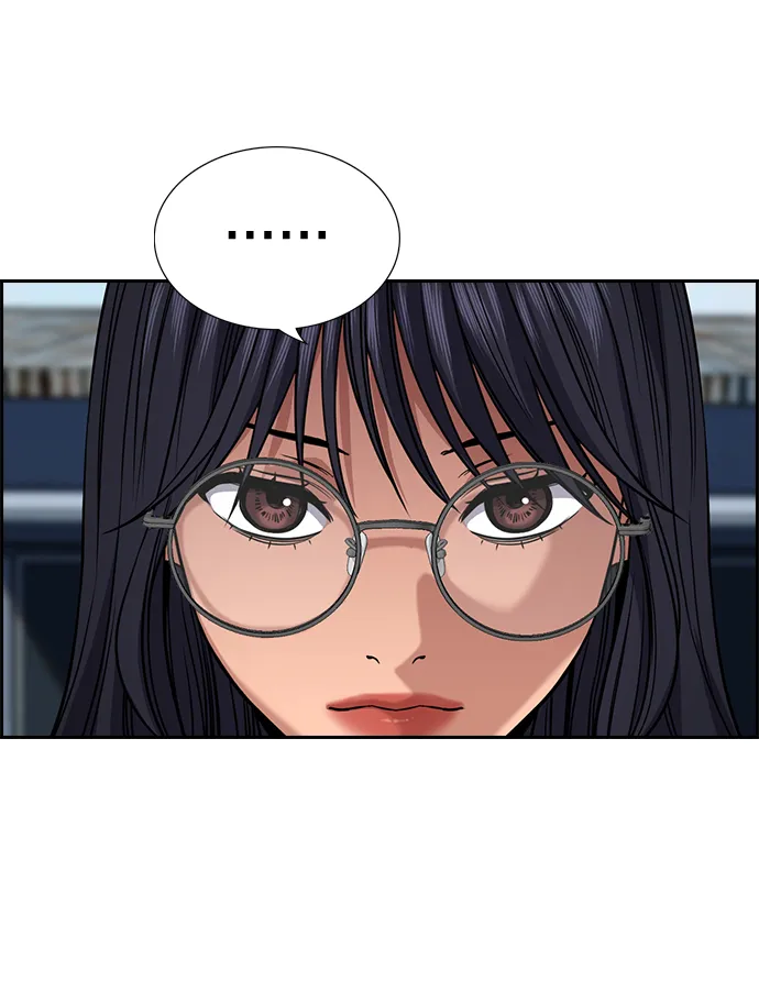 第75话 第71页
