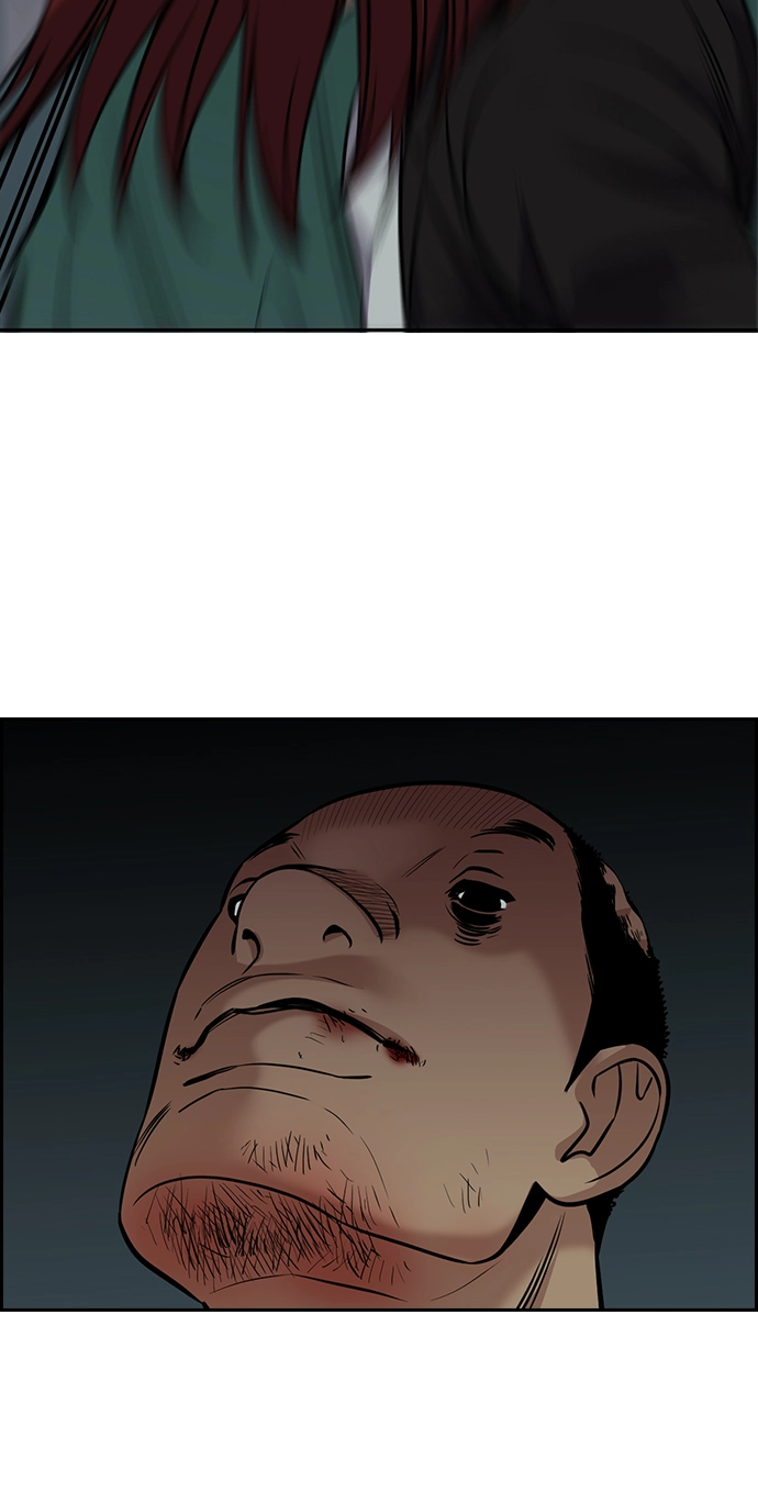第76话 第25页