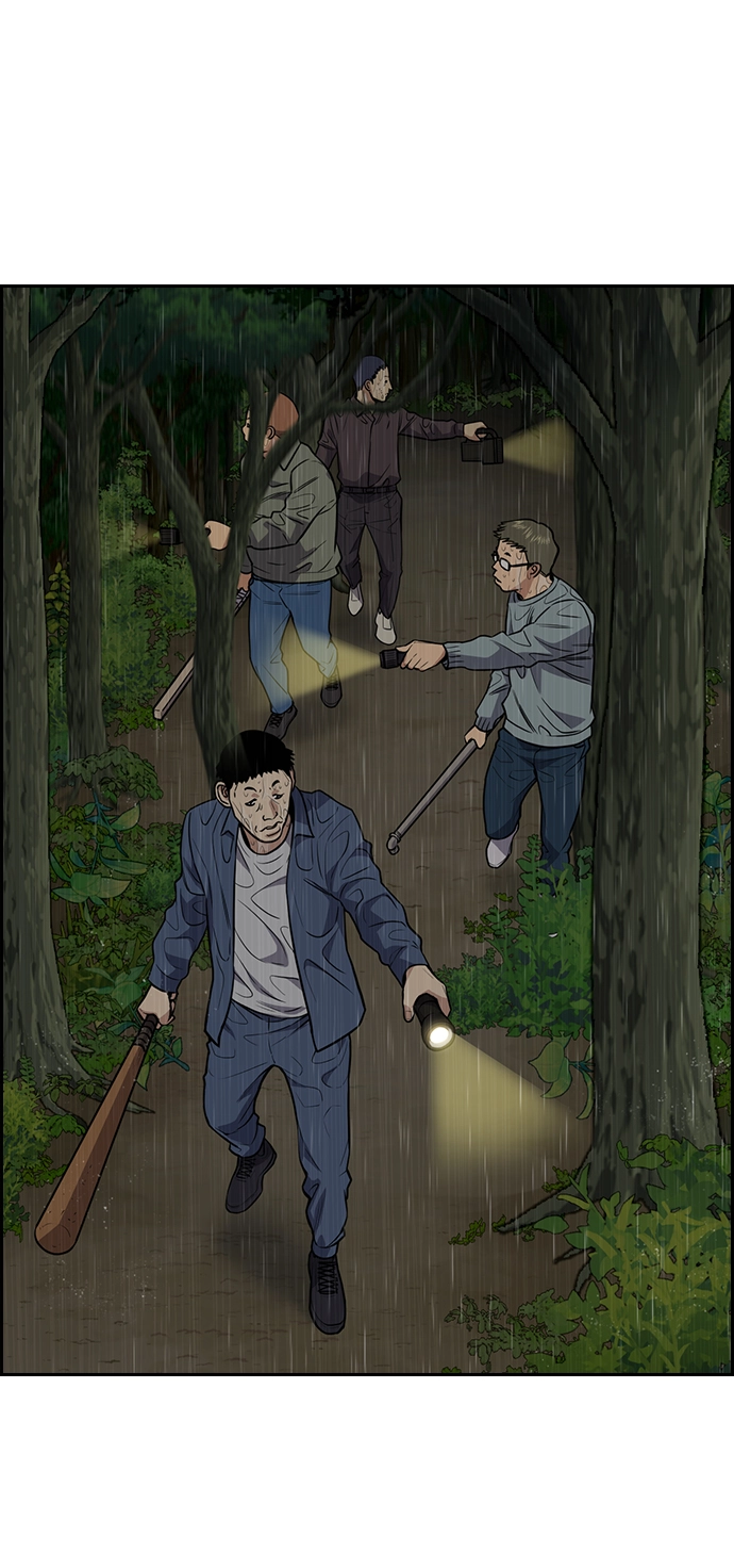 第77话 第19页