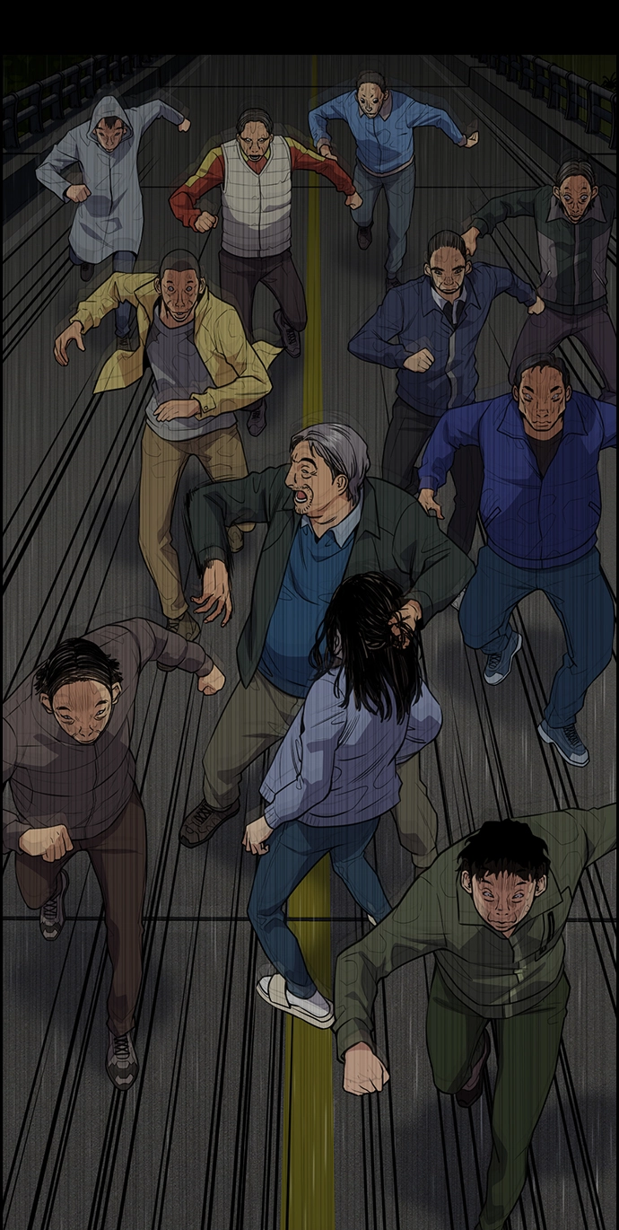 第78话 第43页