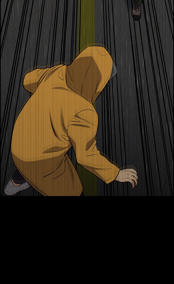 第78话 第44页