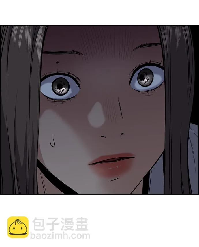 第78话 第79页