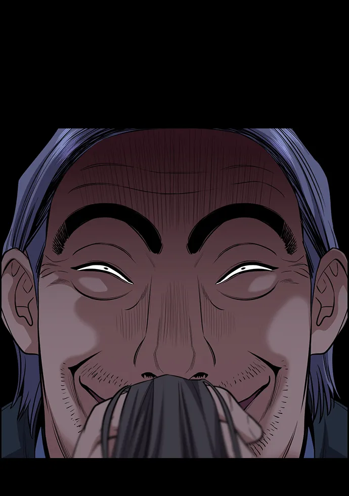第79话 第75页