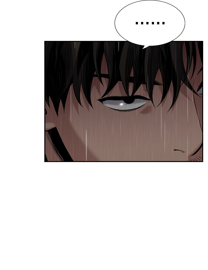 第80话 第41页