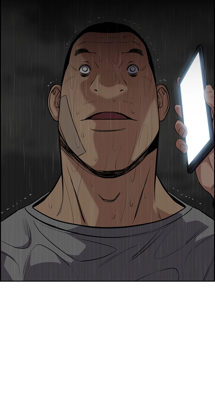 第80话 第73页