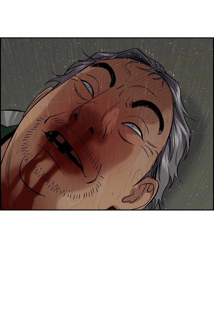 第80话 第84页