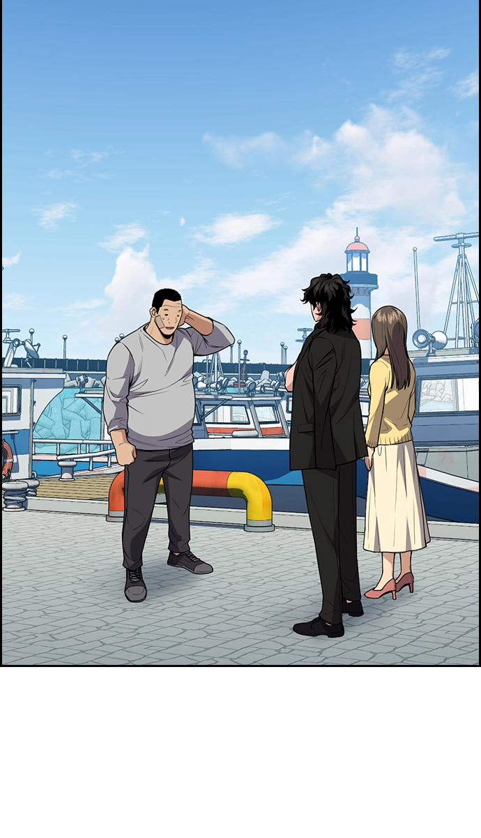 第81话 第32页