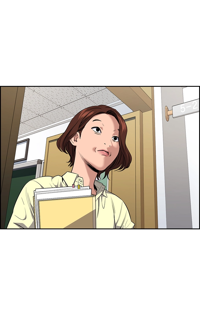 第81话 第80页