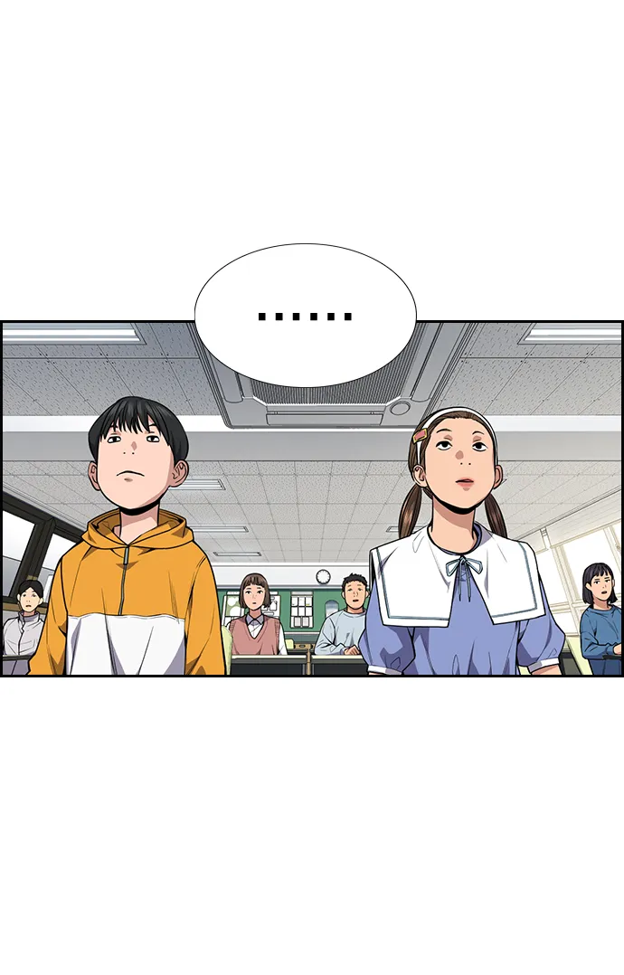 第83话 第24页