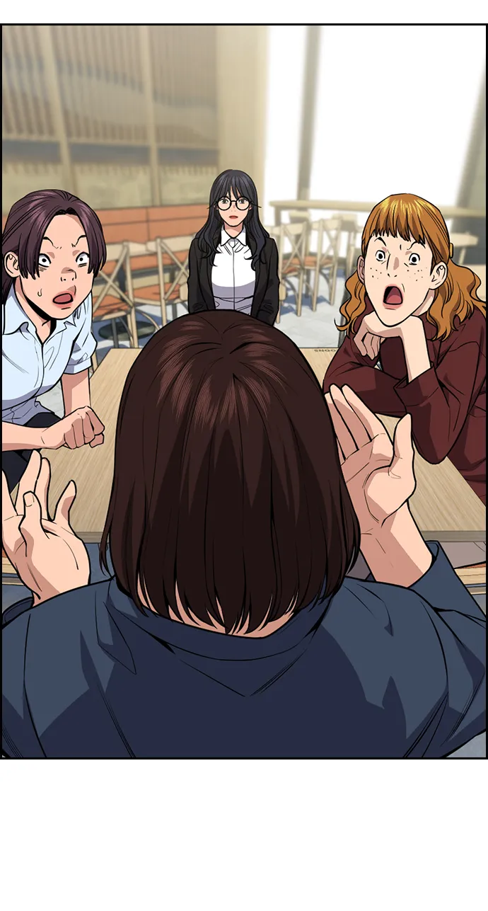 第83话 第51页