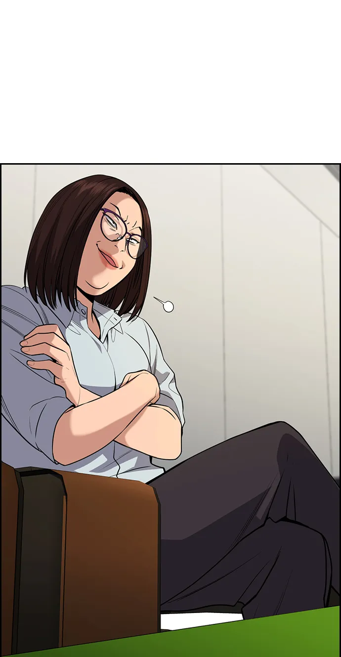第84话 第31页