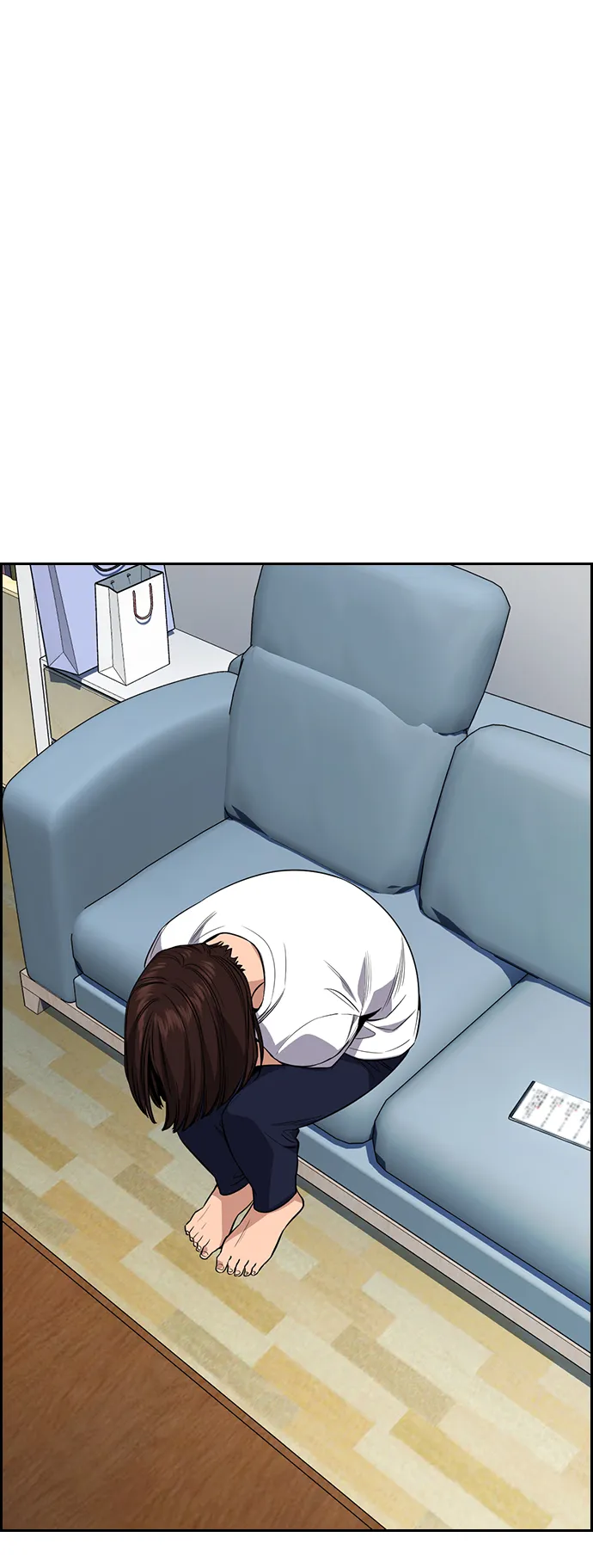 第86话 第23页