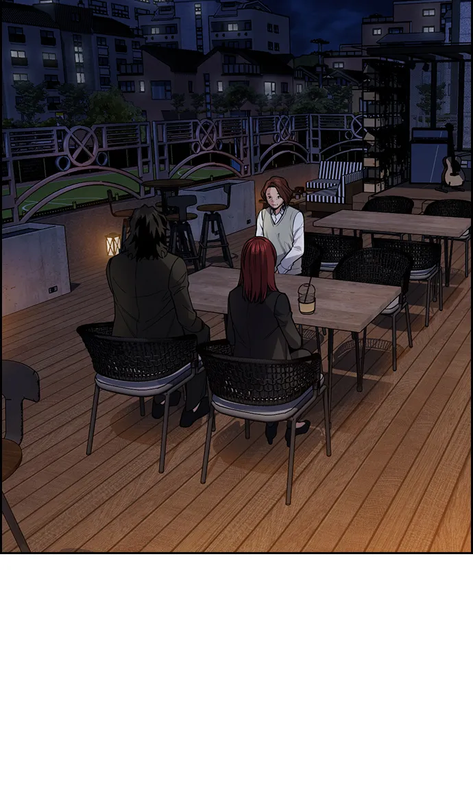 第86话 第31页