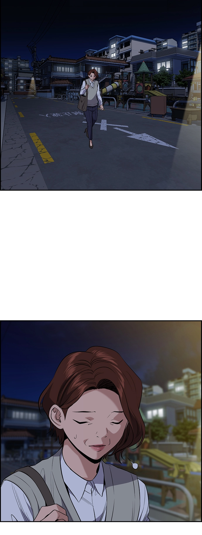 第86话 第47页