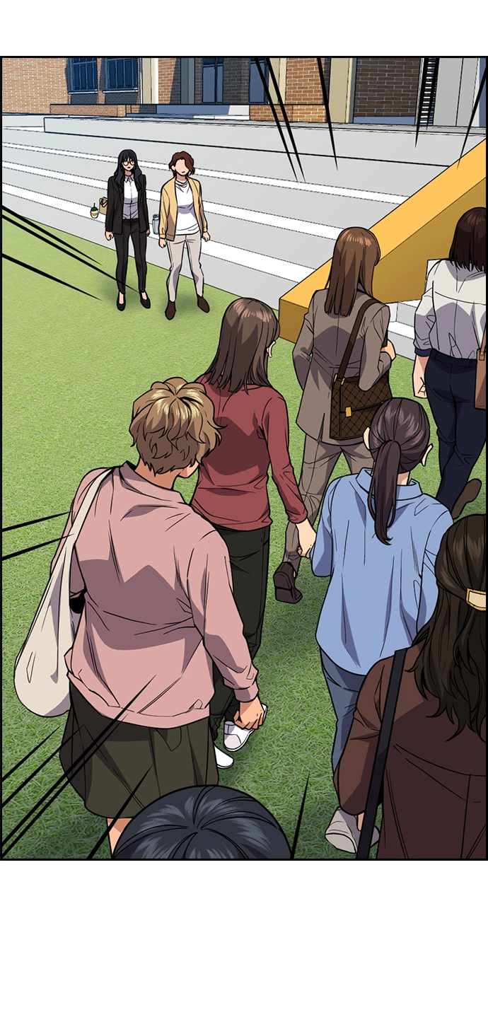 第85话 第28页