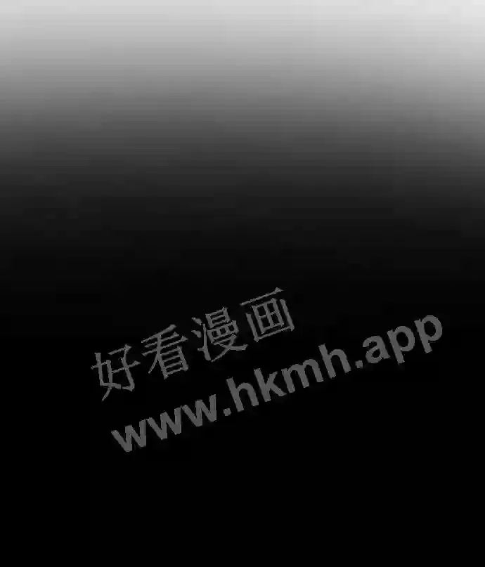 第112话 第37页