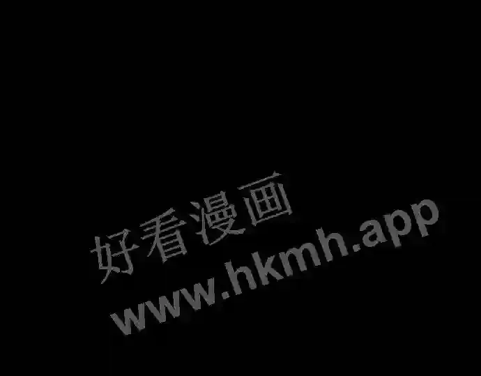 第112话 第46页