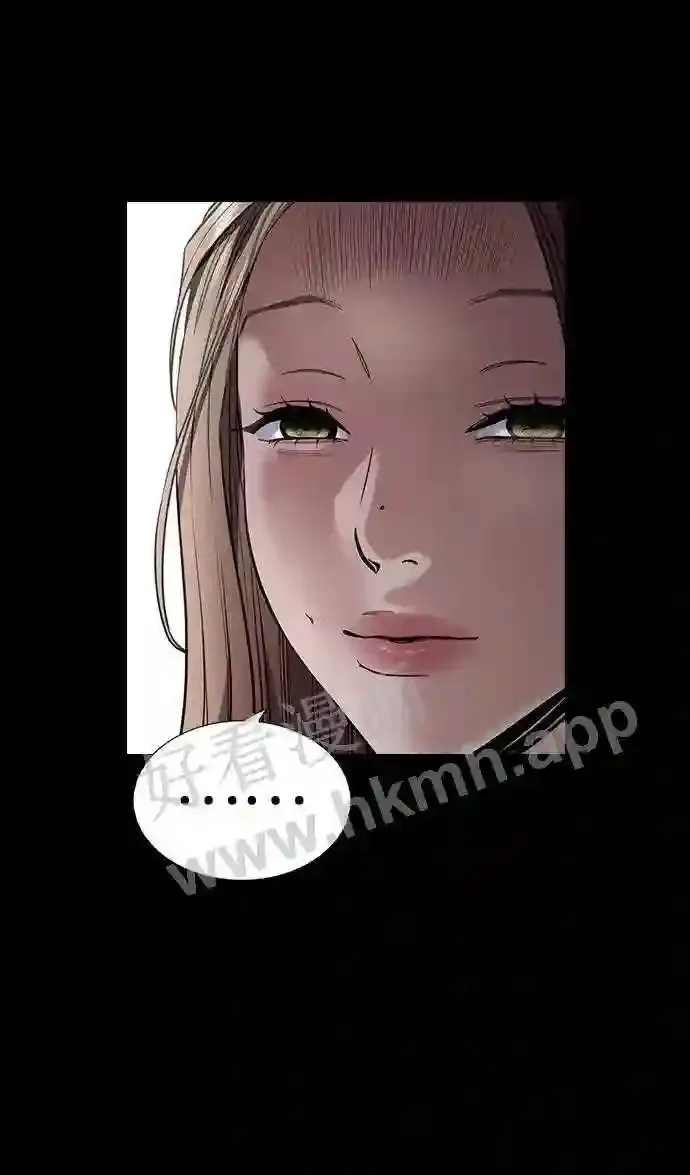 第112话 第62页
