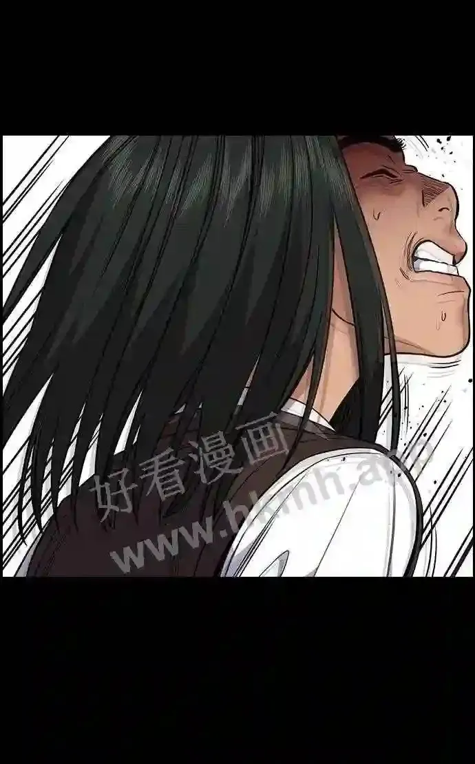 第112话 第64页
