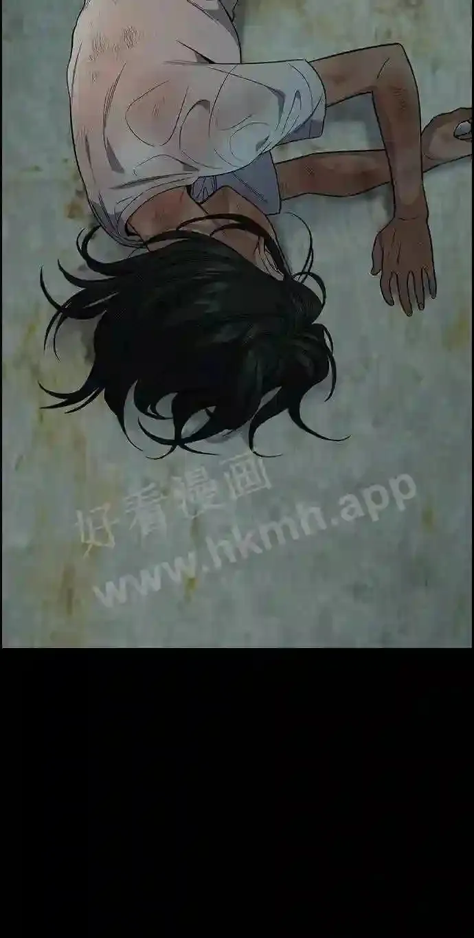 第112话 第68页