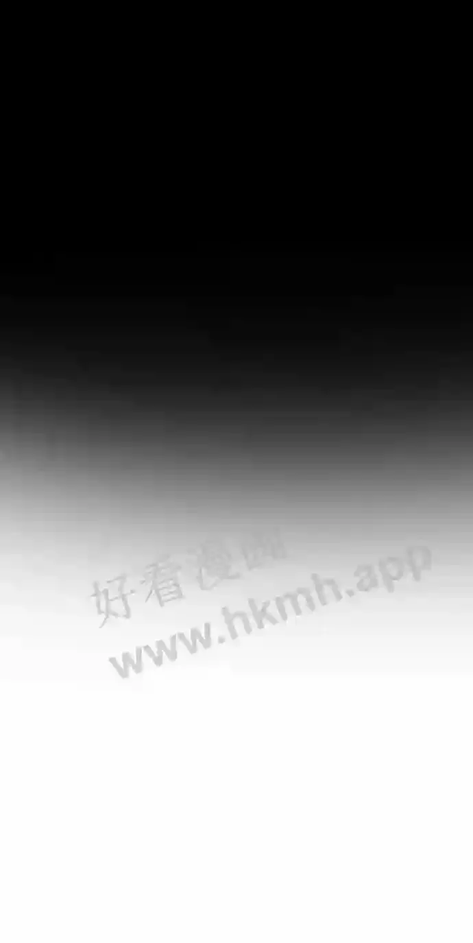 第113话 第2页
